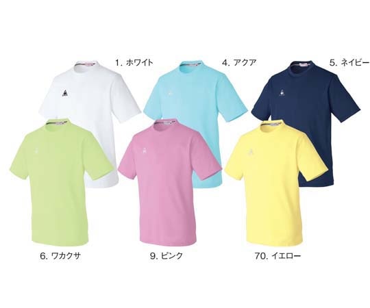 ルコックスポルティフ ハンソデTシャツ 70 イエロー L UZL3016 1枚(ご注文単位1枚)【直送品】