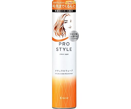 クラシエホームプロダクツ販売 プロスタイル ナチュラルウェーブ泡ワックス 130g 1本(ご注文単位1本)【直送品】
