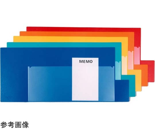 日本ホップス X線用アリバイガイド 青 10シート AG-XF02 1袋（ご注文単位1袋）【直送品】