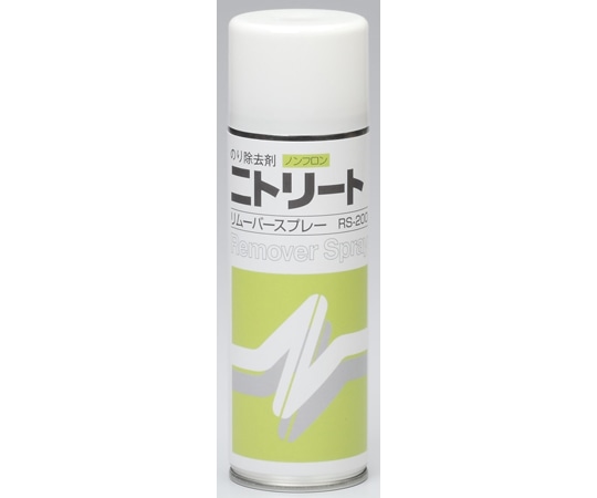 ニトムズ リムーバースプレー 220mL 12本入り  1箱（ご注文単位1箱）【直送品】