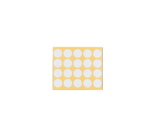 LIHITLAB 軟膏ケースラベル 無地 1パック（200片入） HS702 1パック（ご注文単位1パック）【直送品】