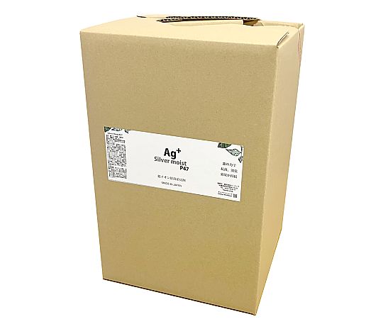 ハーテック 抗菌効果が長続き!手荒れしないお掃除用銀イオンクリーナーアルコール45%入り 20リットル AGC-20T 1箱(ご注文単位1箱)【直送品】