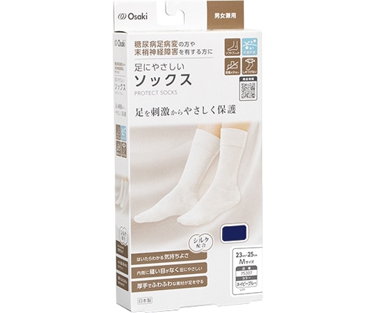 オオサキメディカル 足にやさしいソックス M ネイビーブルー 75307 1箱（ご注文単位1箱）【直送品】