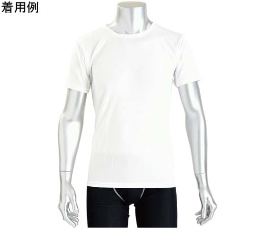 ワンポイント ベーシックTシャツ メンズ 半袖 ホワイト LL 9302-white-LL 1個（ご注文単位1個）【直送品】