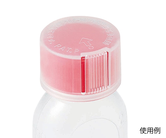 ケーエム化学 イージーセーフティーキャップ 1箱(100個入) 1010 1袋(ご注文単位1袋)【直送品】