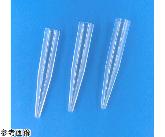 グローバルサイエンス 尿沈渣スピッツ2号 1箱(250本×8袋) 10402 1箱(ご注文単位1箱)【直送品】