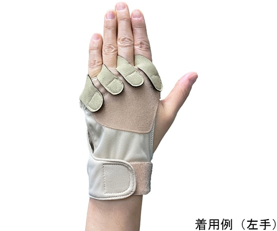 ウインセス 手指固定用サポーター ゆびサポくん 左手用 LL FS-01L-LL 1枚（ご注文単位1枚）【直送品】