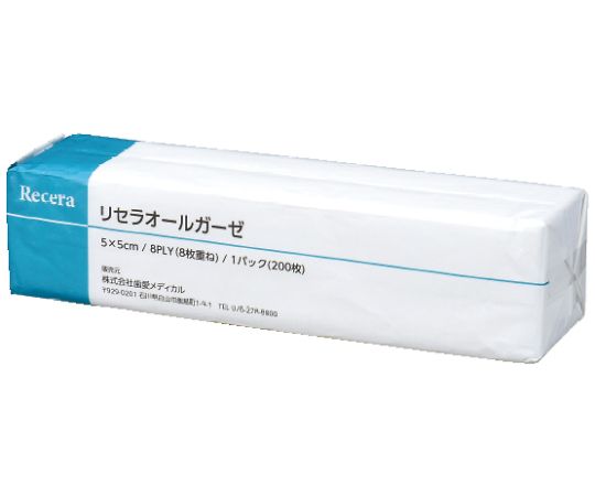 歯愛メディカル リセラ オールガーゼ 5×5cm 8枚重ね 200枚入 1パック(ご注文単位1パック)【直送品】