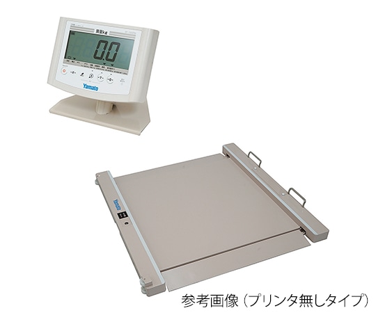大和製衡 バリアフリー体重計（検定付） 手すり無 DP-7500PW-S 1個（ご注文単位1個）【直送品】