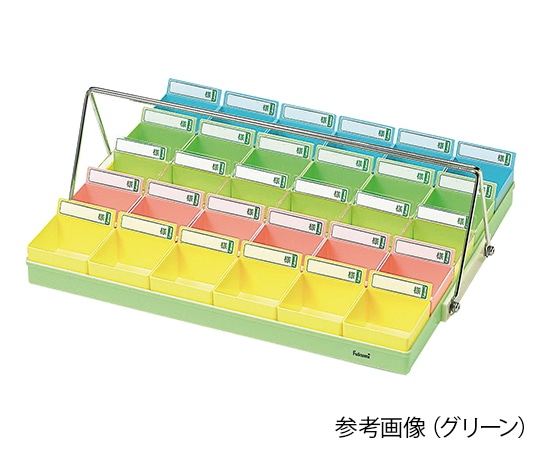 エスティーメディカル 投薬トレー（30人用） トレー色:グリーン（ハンガーあり） PT-30G5H 1セット（ご注文単位1セット）【直送品】
