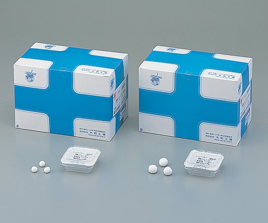 Yamato（大和工場） 綿球（滅菌スポレットAC） φ14mm 90球 1箱（30個入） 077134 1箱（ご注文単位1箱）【直送品】