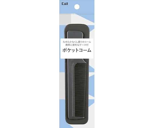 貝印 SS ポケットコーム #000HL0054 1個（ご注文単位1個）【直送品】