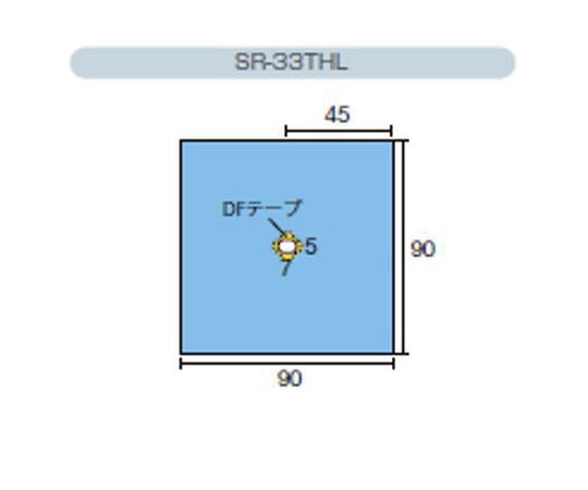 ホギメディカル 全面ドレープ 眼科 1ケース（25枚×2箱入） SR-33THL 1ケース（ご注文単位1ケース）【直送品】