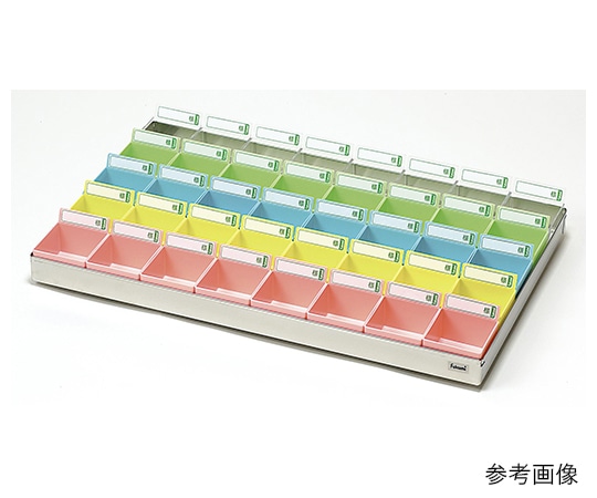 エスティーメディカル 投薬トレー(ハンガー無)40駒(イエロー駒) ST-40Y 1セット(ご注文単位1セット)【直送品】