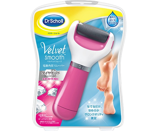 Scholl's Wellness Company ドクターショール ベルベットスムーズ 電動角質リムーバー ダイヤモンド エキストラ(粗め) 1個(ご注文単位1個)【直送品】