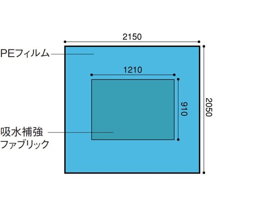 日昭産業 テーブルドレープ 1セット（22枚入） 23307 1セット（ご注文単位1セット）【直送品】