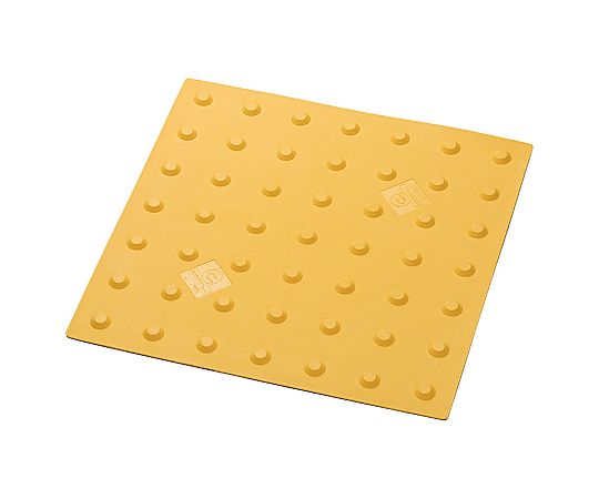 アズワン 点字タイル 止まれ（JIS規格） 15枚 391-36 1セット（ご注文単位1セット）【直送品】