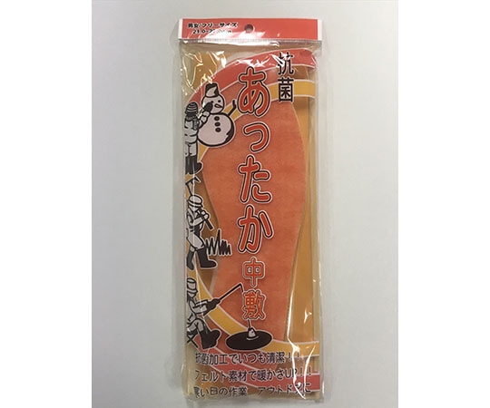 MORITO あったか中敷 インソール 1足(ご注文単位1足)【直送品】
