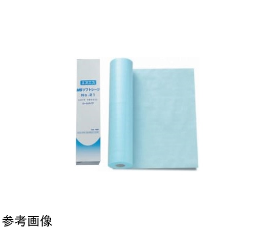 日昭産業 ソフトシーツ No.21 1セット（1巻×12箱入） 18004 1セット（ご注文単位1セット）【直送品】