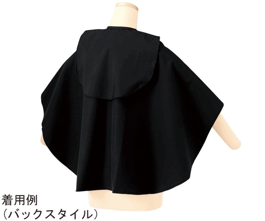 ワード エルコ バックシャンプークロス ブラック 9757 1枚（ご注文単位1枚）【直送品】