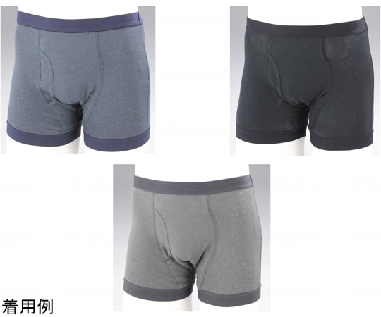 ミルクヴェッチ おしりまで安心ニットトランクス L 1箱(3色組入) 1箱(ご注文単位1箱)【直送品】