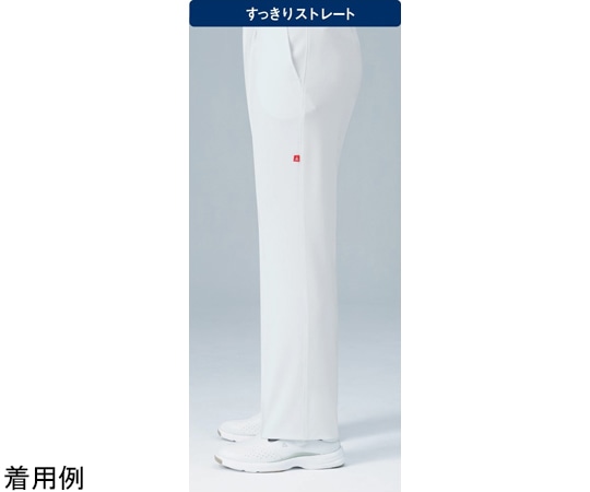 ルコックスポルティフ イムイボトムス 6 ティーグリーン LL UQM2001 1枚（ご注文単位1枚）【直送品】