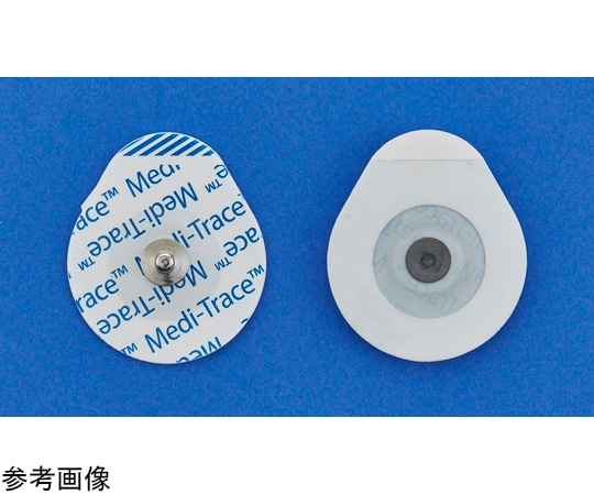 カーディナルヘルス Kendall ケンドール電極 メディトレイス 530 31013926 1箱(ご注文単位1箱)【直送品】