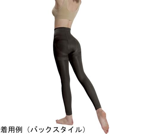 グローバル・ジャパン ゆる圧美腹ガードル（ロング）L-LL ブラック  1枚（ご注文単位1枚）【直送品】
