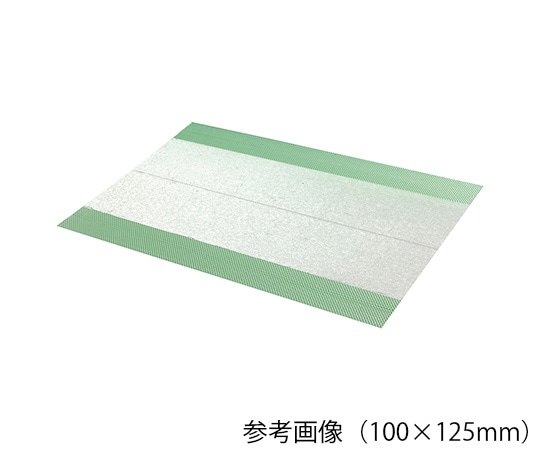 スミス&ネフュー オプサイト インサイス 100×125mm EOG滅菌済(個包装) 50枚入 4975 1箱(ご注文単位1箱)【直送品】