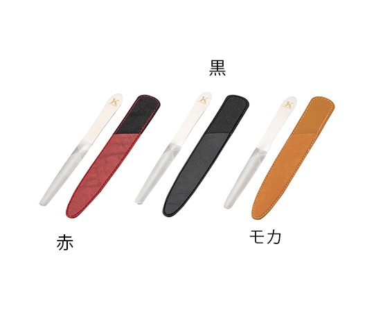 柄沢ヤスリ 爪ヤスリ スタンダード 黒  1個（ご注文単位1個）【直送品】