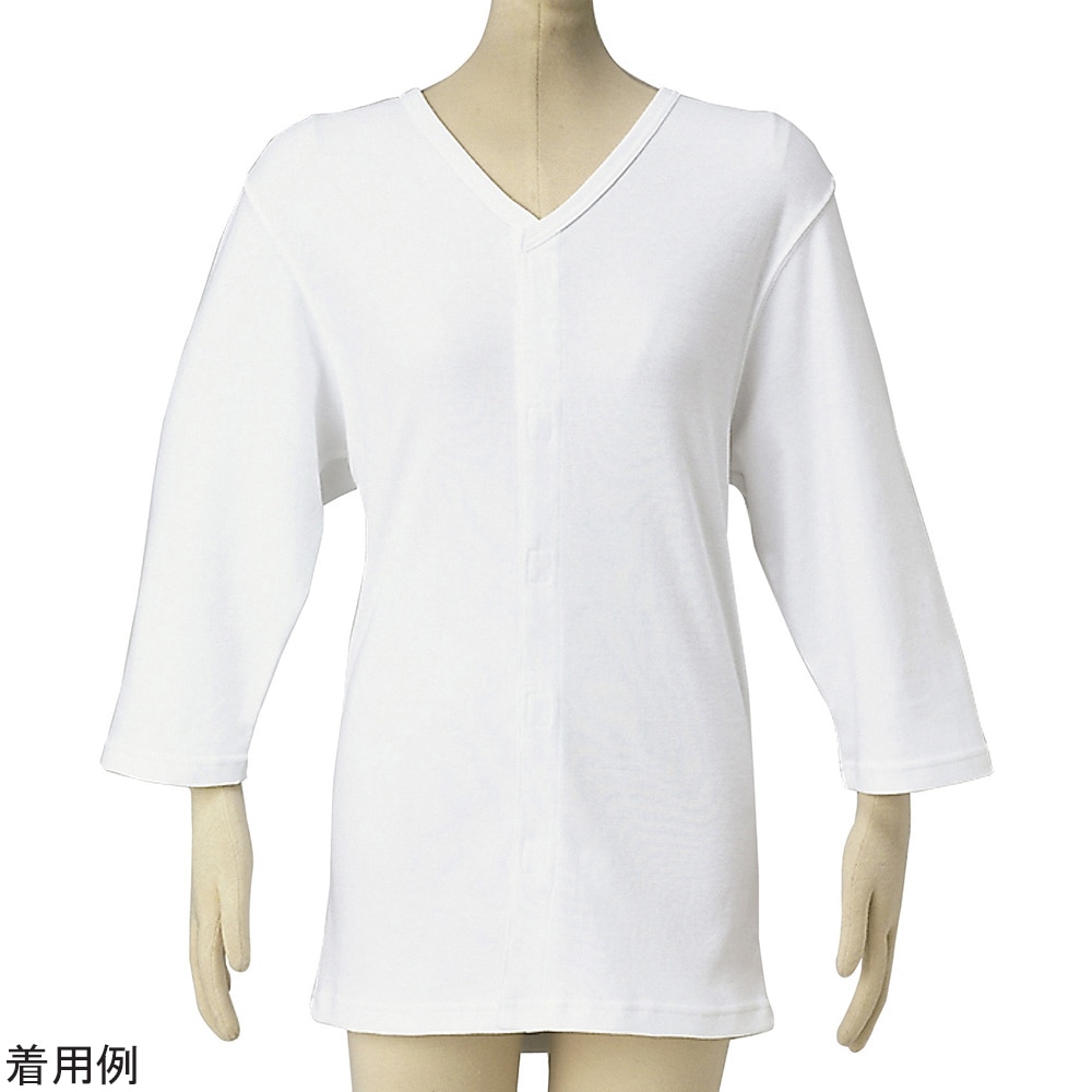 松本ナース産業 前開き肌着(紳士用)七分袖マジック LL M-4 1枚(ご注文単位1枚)【直送品】