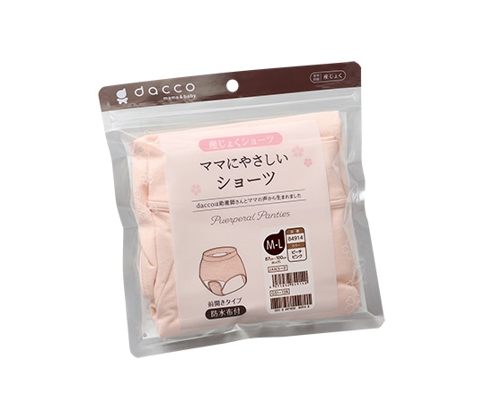 オオサキメディカル ママにやさしいショーツ LL-3L ピーチピンク ヒップ97~110cm 84916 1個(ご注文単位1個)【直送品】