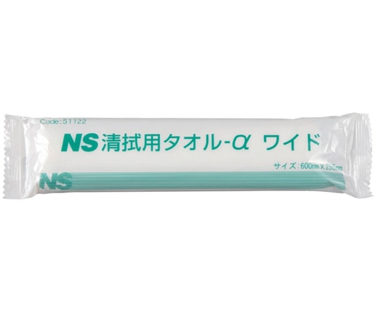日昭産業 清拭用タオル-α ワイド 1セット（50本×10袋入） 51122 1セット（ご注文単位1セット）【直送品】