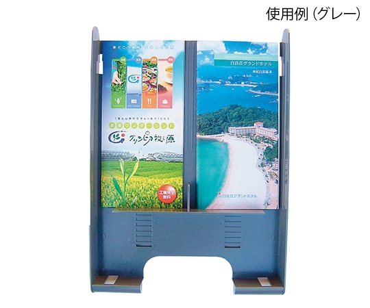 ナカキン パンフレットスタンド用サイズチェンジパーツ グレー 1セット(4個入) SCP-4-GR 1セット(ご注文単位1セット)【直送品】