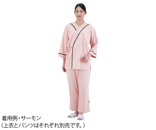 サンアロー ニット検診衣パンツ（男女兼用） サーモン L 302-43 L 1枚（ご注文単位1枚）【直送品】