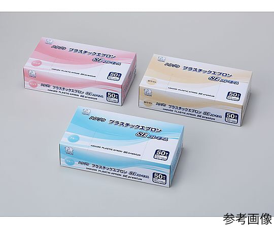 ハクゾウメディカル ハクゾウプラスチックエプロンSEプレミアム ブルー 1箱(50枚入) 3024123 1箱(ご注文単位1箱)【直送品】
