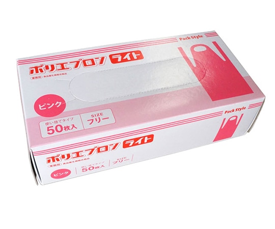 パックスタイル PSポリエプロン ライトピンク 1000枚入 517683 1ケース(ご注文単位1ケース)【直送品】