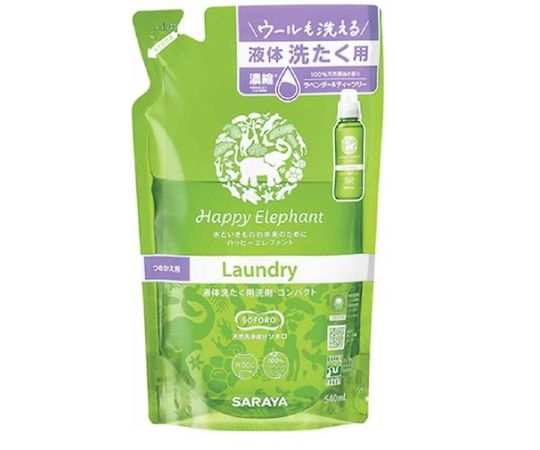 サラヤ ハッピーエレファント 液体 洗たく用 洗剤コンパクト 詰替 540mL  1個（ご注文単位1個）【直送品】