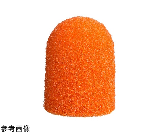 アズワン フットケアマシン用ヤスリキャップ 16R 中目 100個入 SKP-16RM 1セット(ご注文単位1セット)【直送品】