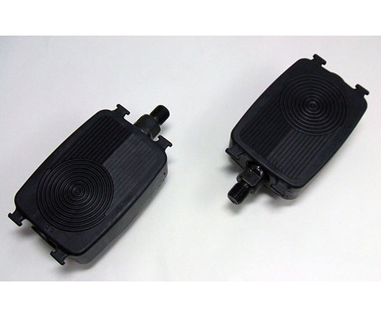 明成 エスカルゴⅢ用ペダル（左右セット） ES3-A 1セット（ご注文単位1セット）【直送品】
