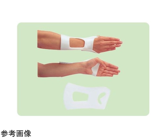 酒井医療 ドーサル・コックアップ 3.2mm（アクアプラスト・T） 1枚入 SM A152-7 1枚（ご注文単位1枚）【直送品】