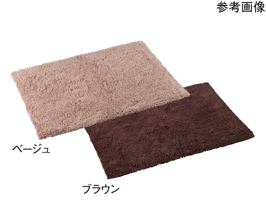 テラモト Ag+快適バスマット ブラウン 900×1800mm MR-148-148-4 1枚(ご注文単位1枚)【直送品】