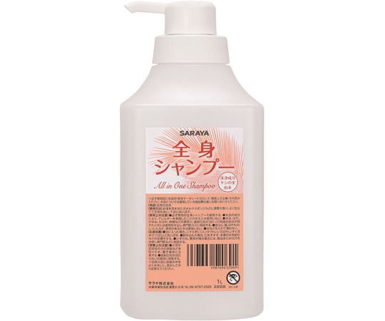 サラヤ 詰替ボトル 1Lポンプ付 全身シャンプー用 12本入 52069 1ケース（ご注文単位1ケース）【直送品】