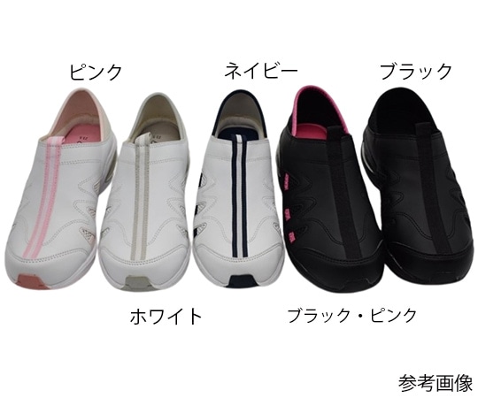 山一 消臭クッションインソール 2WAYエアーシューズ ブラック・ピンク 23.0cm 83BKPK230 1足（ご注文単位1足）【直送品】