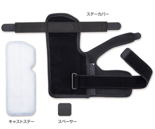 アルケア フィットキュアR・ナックル 左 20962 1箱（ご注文単位1箱）【直送品】