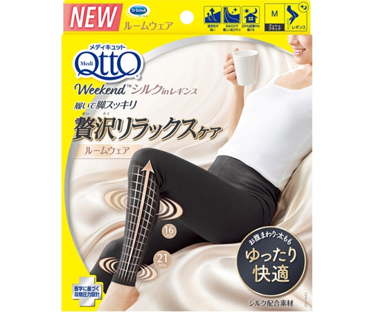 レキットベンキーザー・ジャパン ドクターショール メディキュット ウィークエンドシルクインレギンス アッシュブラック M  1足（ご注文単位1足）【直送品】