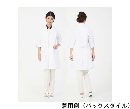 CML R'ドクター白衣 七分袖 オフホワイト LL T203300LL 1着（ご注文単位1着）【直送品】