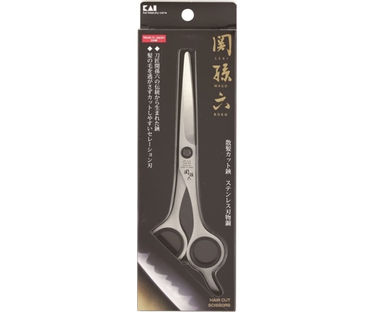 貝印 関孫六 カットハサミ ALLステンレス #000HC1818 1個（ご注文単位1個）【直送品】