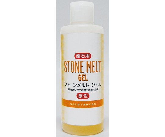 デントケア ストーンメルトジェル 200mL DC-92 1本(ご注文単位1本)【直送品】