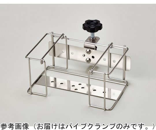 ハクゾウメディカル パイプクランプ φ15~32mm（本体別売） 3905073 1個（ご注文単位1個）【直送品】